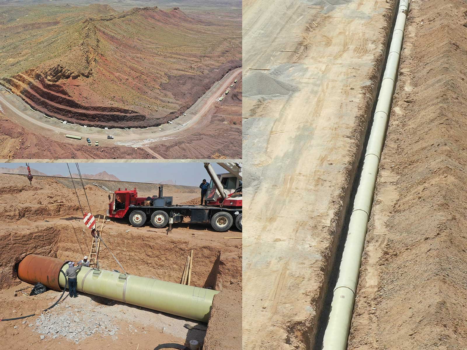 epc-project